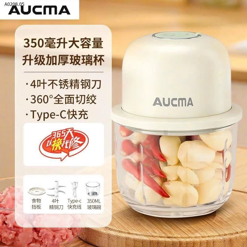 MÁY XAY HÃNG AUCMA - sỉ 145k