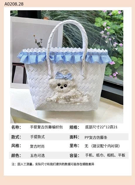 TÚI XÁCH CÚN XINH CUTE - sỉ 137k