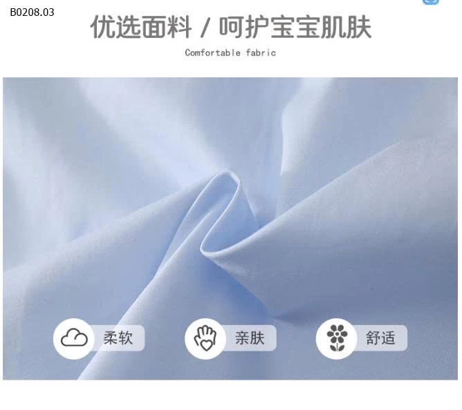 Set học sinh Premium    - sỉ 186k