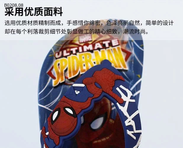 DÉP XỎ NGÓN DISNEY CHO BÉ - sỉ 99k