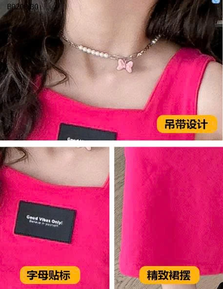 VÁY DÁNG DÀI XẺ TÀ BG - sỉ 190k