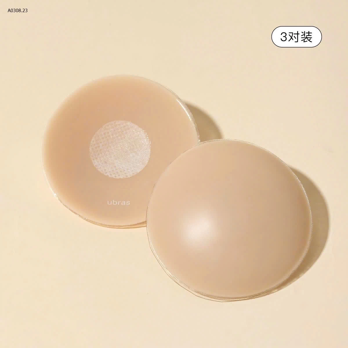 MIẾNG DÁN NGỰC SILICON - sỉ 141k/set 12c