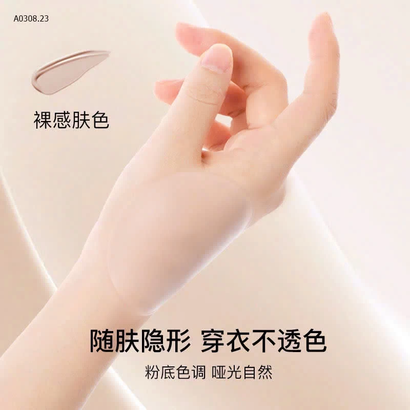 MIẾNG DÁN NGỰC SILICON - sỉ 141k/set 12c