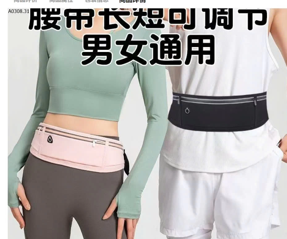 ĐAI ĐI TẬP- sỉ 53k