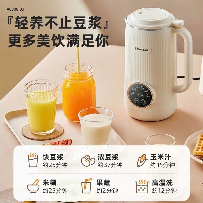  MÁY LÀM SỮA HẠT BEAR - sỉ 700k