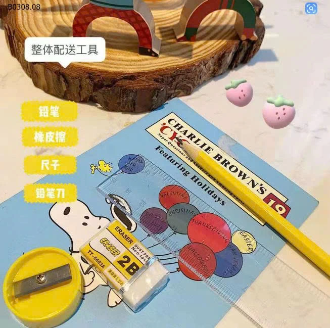 VALI MÀU GDUCK 67 CHI TIẾT-Sỉ giá 105k