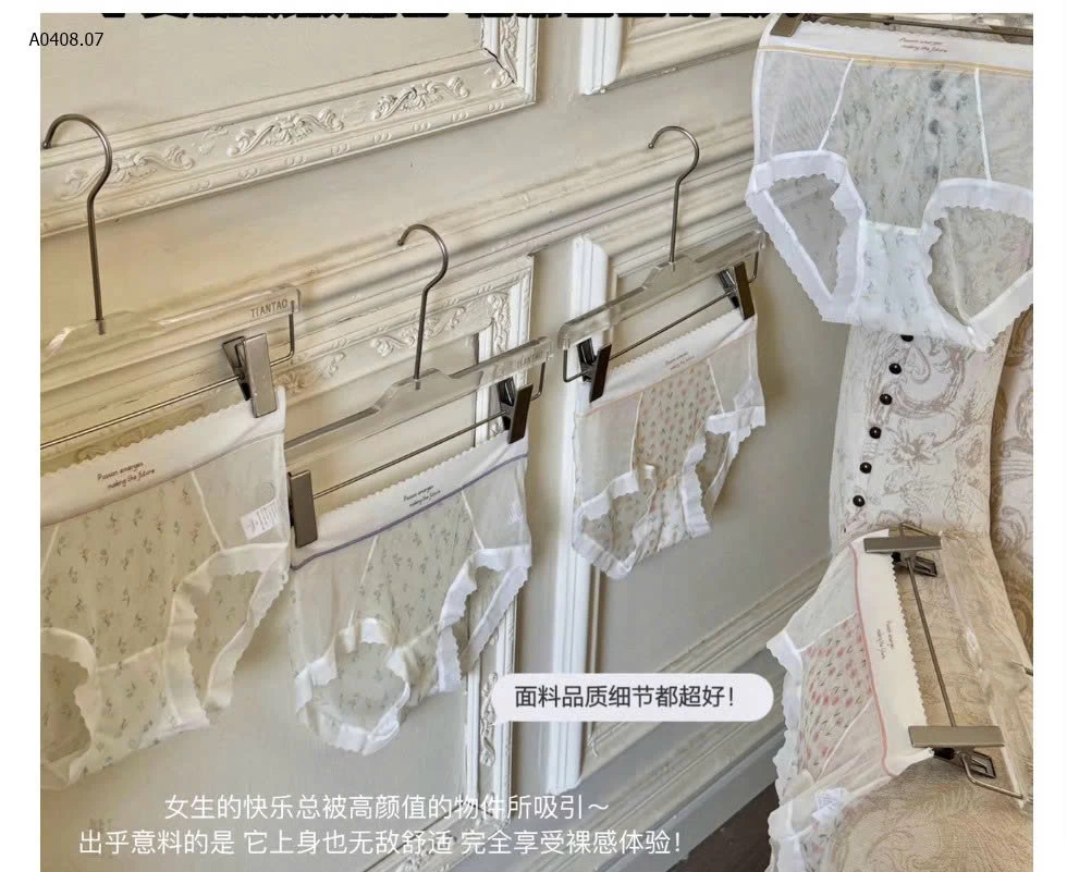 HỘP 5C QUẦN LÓT   - sỉ 134k