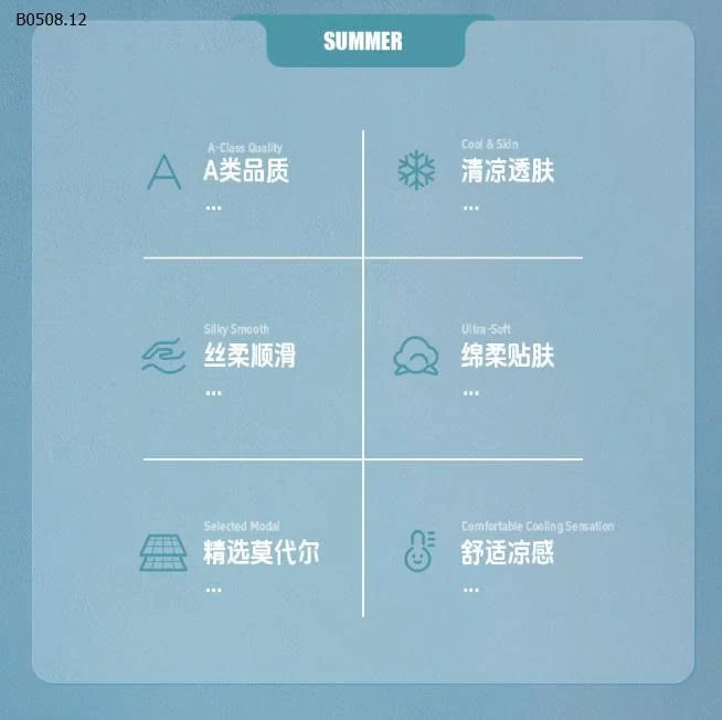 BODY HỒNG BABY SIÊU XINH CHO BÉ  YÊU  - sỉ 105k