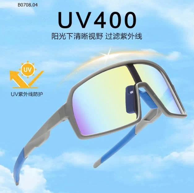 KÍNH RÂM BẢN TO CHỐNG NẮNG CHỐNG GIÓ CHO BÉ - sỉ 92k