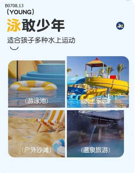 ĐỒ BƠI CHO BÉ GÁI LỚN SIÊU XINH  - sỉ 99k