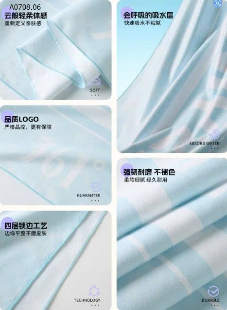 KHĂN TẮM THỂ THAO 361 CHO GIA ĐÌNH - sỉ 140k