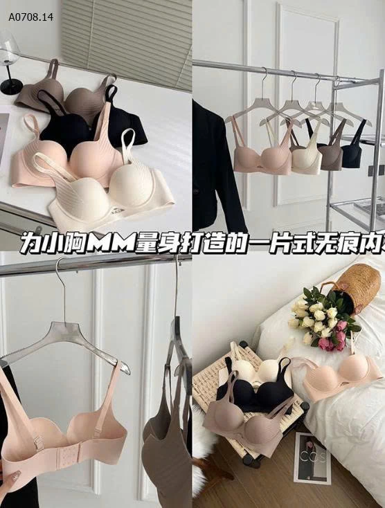 BRA KHÔNG GỌNG NÂNG NGỰC NỮ- sỉ 99k