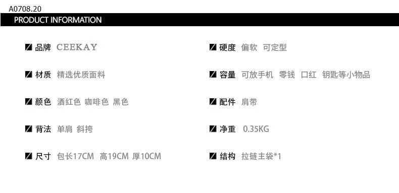 TÚI XÁCH HÃNG CEÊKAY NỮ- sỉ 223k