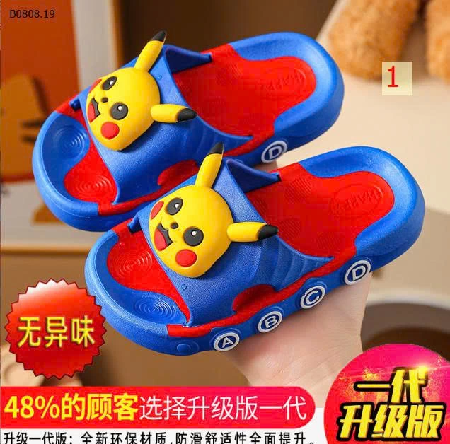 DÉP BÉ POKEMON KUTE-Sỉ giá 58k