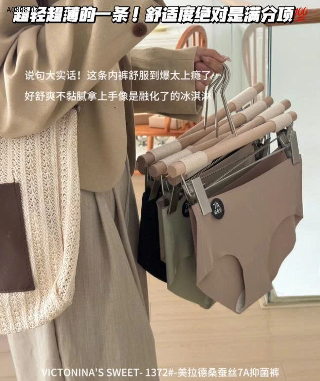 QUẦN CHIP MIX MÀU-Sỉ giá 122k/1 set 6 chiếc mix