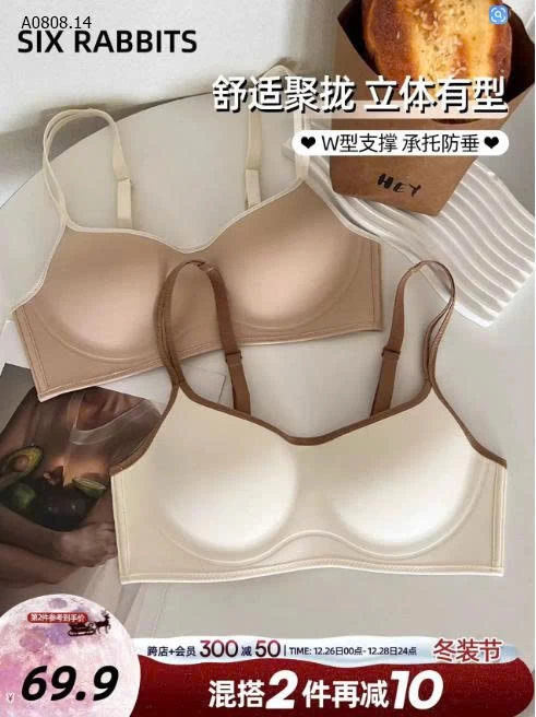 Áo lót nâng ngực cho nữ-Sỉ giá 73k/1 chiếc 