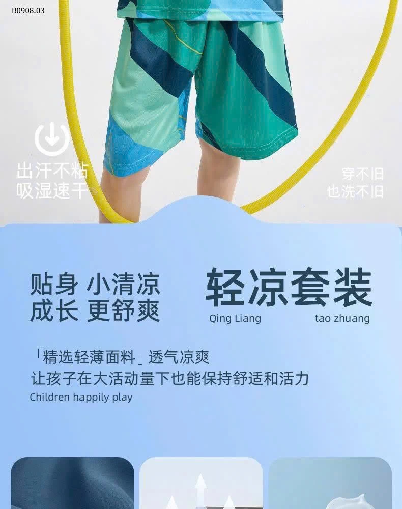 BỘ THỂ THAO QC -Sỉ giá 135k