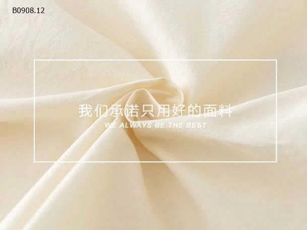 ÁO SƠ MI CỘC TAY CHO BÉ TRAI-Giá sỉ 118k