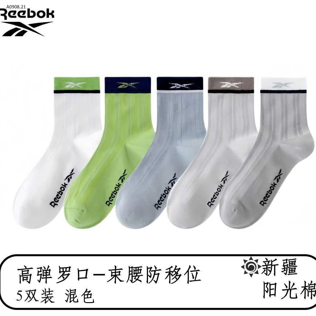 Set 5 đôi tất cao cổ REEBOK-Sỉ 150k