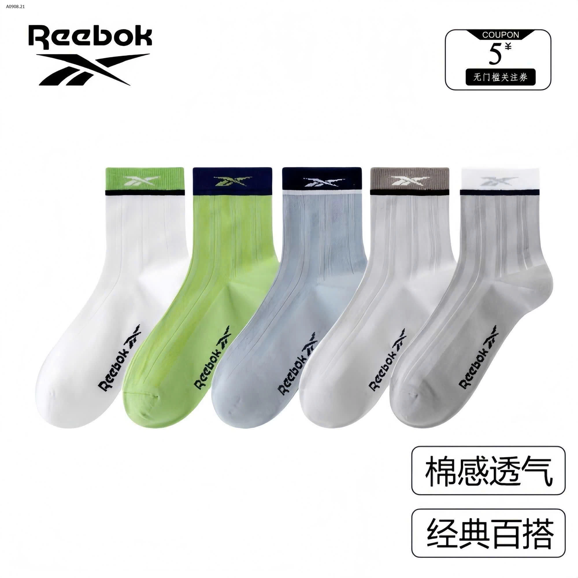 Set 5 đôi tất cao cổ REEBOK-Sỉ 150k