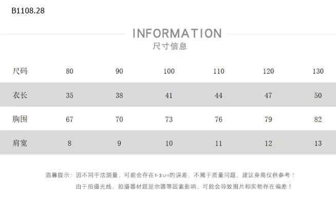 Áo thun  cotton tre  không tay in hình phong cách Hàn Quốc -Giá sỉ 110k