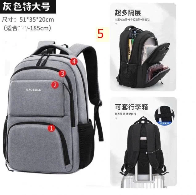  BALO MAOBEILE -  Sỉ 148k