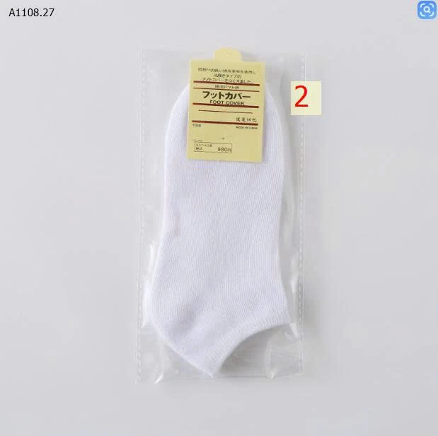 SÉT 10Đ TẤT NỮ TRƠN MÀU-Sỉ 60k/1  sét 10đ 1 màu hoặc mix đủ màu