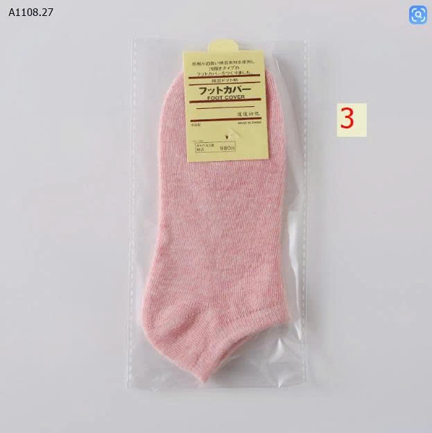 SÉT 10Đ TẤT NỮ TRƠN MÀU-Sỉ 60k/1  sét 10đ 1 màu hoặc mix đủ màu