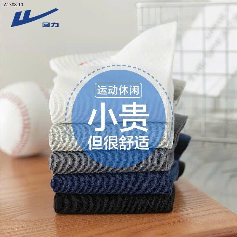 SET 5 ĐÔI TẤT THỂ THAO WARRIOR-Sỉ 98k