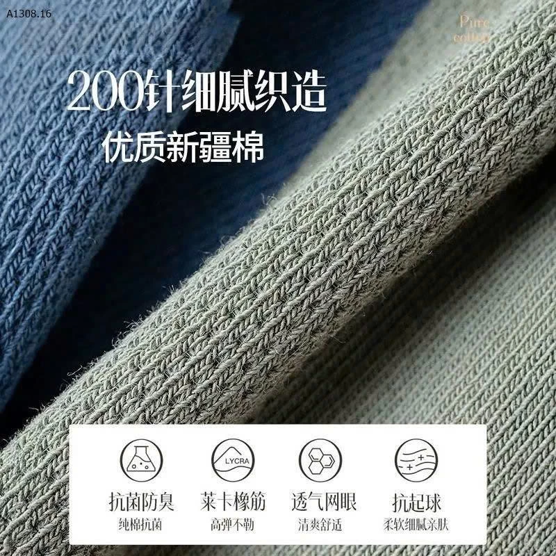 SET 10 ĐÔI TẤT PAUL FRANK CHO NAM-Giá sỉ 125k