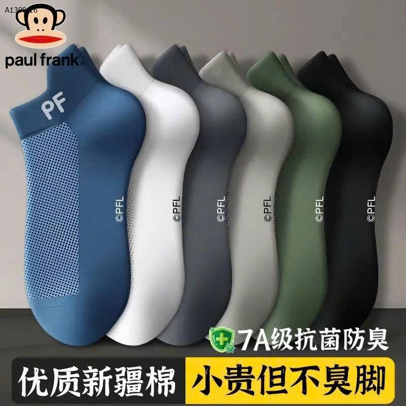 SET 10 ĐÔI TẤT PAUL FRANK CHO NAM-Giá sỉ 125k