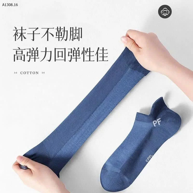 SET 10 ĐÔI TẤT PAUL FRANK CHO NAM-Giá sỉ 125k