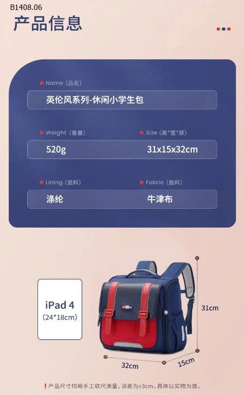 CẶP CHỐNG GÙ HÀNG CAO CẤP-Sỉ giá 179K