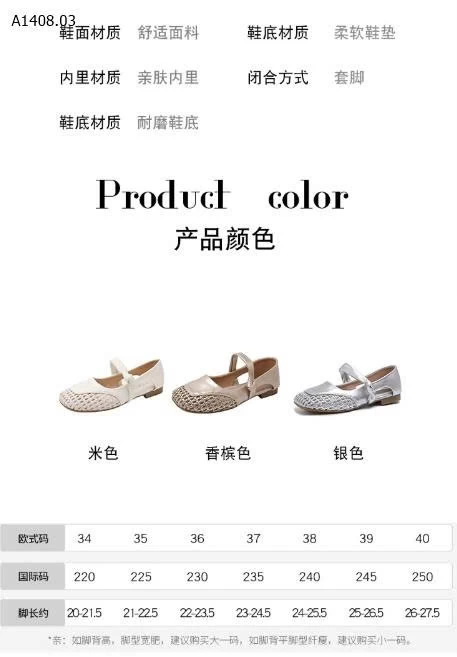 GIÀY BỆT PHỐI LƯỚI -Sỉ 155k