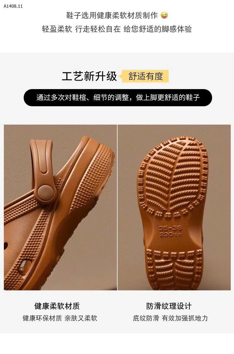 Sục nhà EXULL SIÊU NHẸ -Sỉ 146k