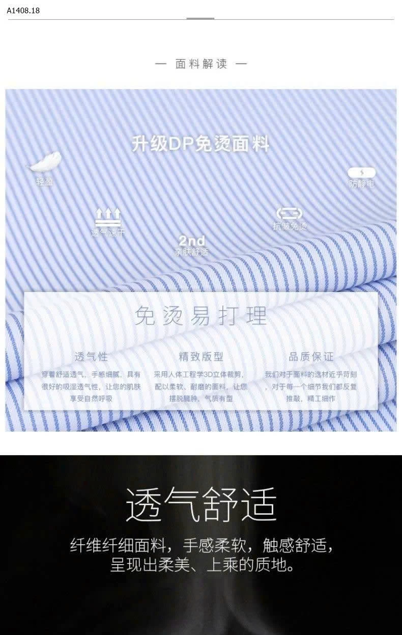 ÁO SƠ MI NAM - sỉ 320k