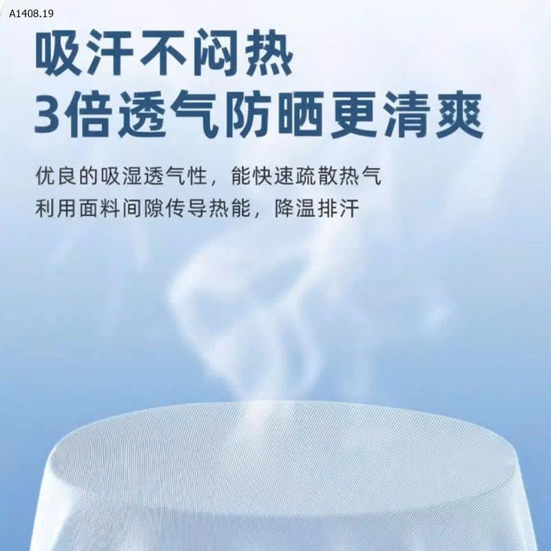 áo chống nắng CHO nam JEANS WEST - sỉ 139k