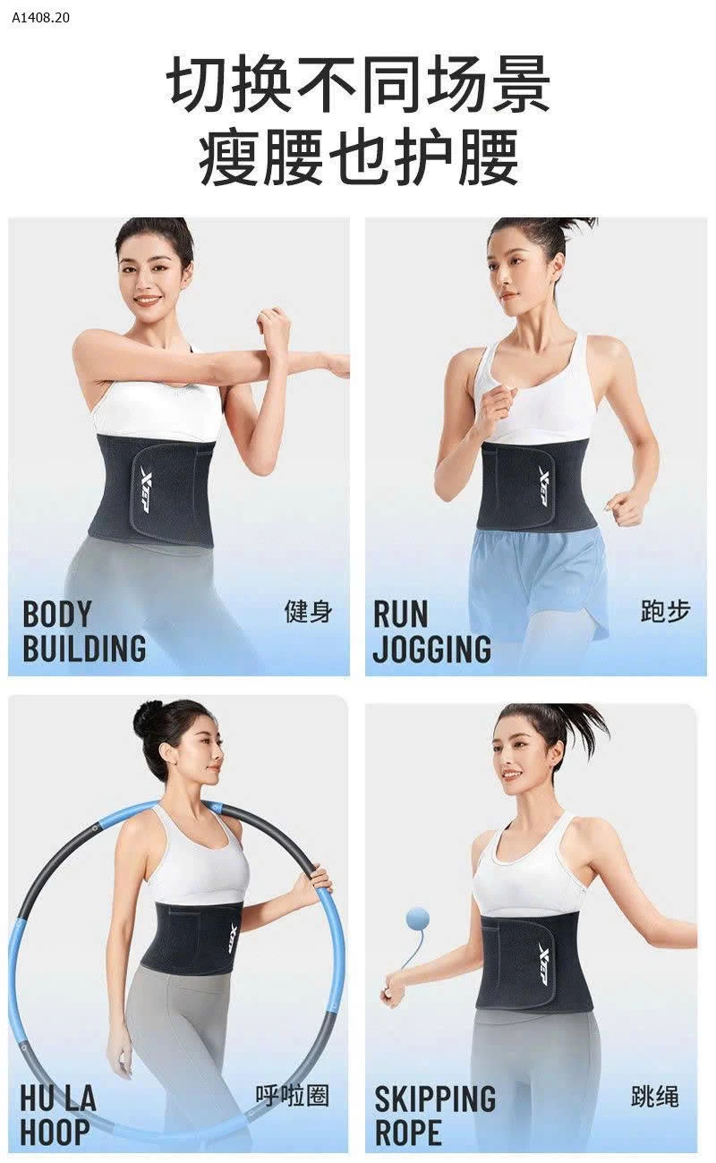 Đai XTEP  sale  - sỉ 145k