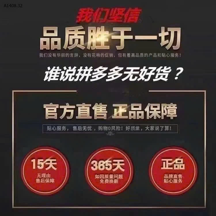 BỘ NAM CAO CẤP NHÀ PIERRE CARDIN -Sỉ giá 358k