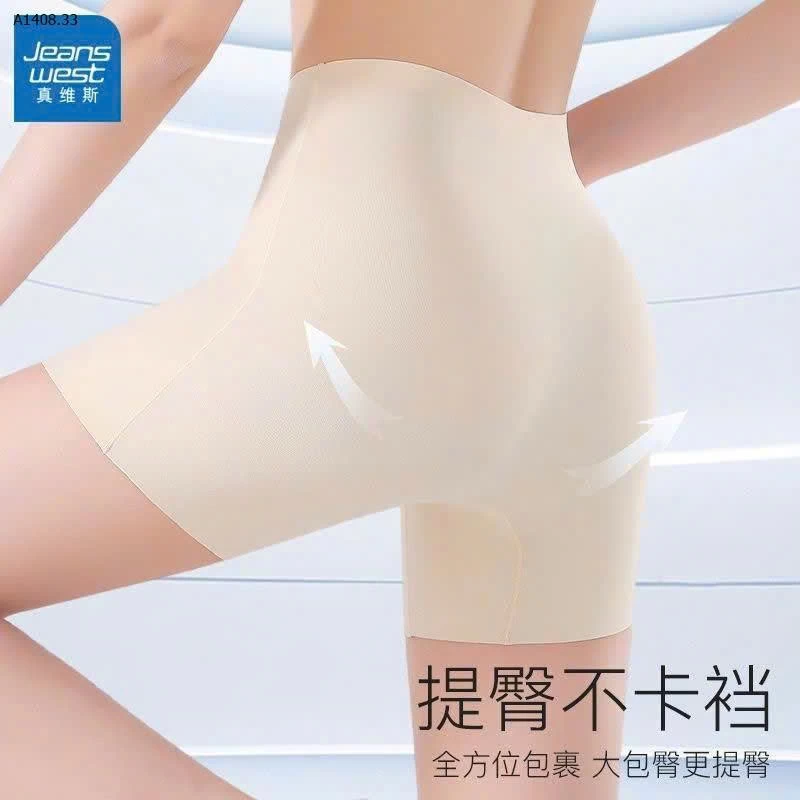 SET 2 QUẦN CHIP NỮ GEN BỤNG  Jeanwest- Sỉ giá 140k/1 set 2 chiếc