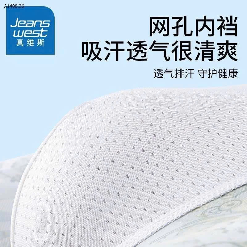 Set 4 boxer lụa băng siêu xịn sò Jeanswest  NAM - Sỉ giá 140k