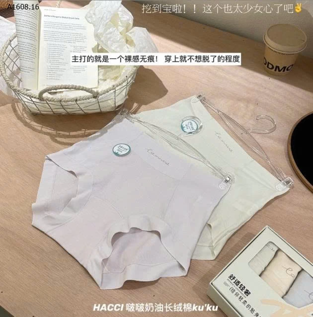 HỘP 4 QUẦN CHIP TÀNG HÌNH CẠP CAO -Giá sỉ 129k