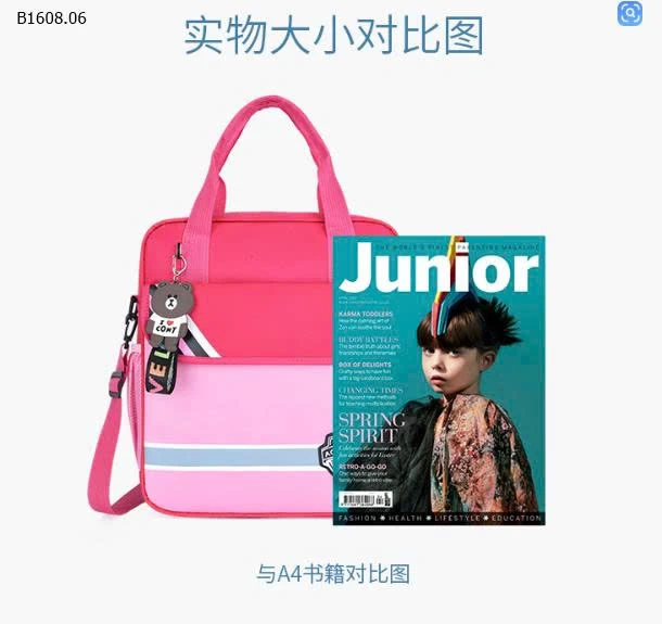 TÚI HỌC THÊM CHO BÉ -Sỉ 88k