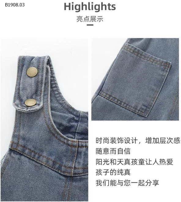 Quần yếm denim retro dễ thương PP lớn-Sỉ 113k