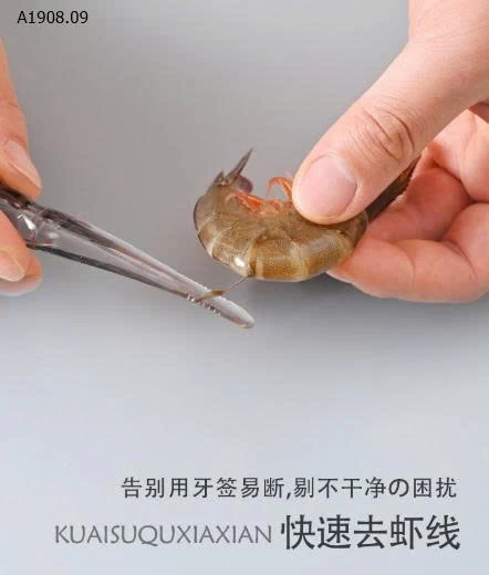 DỤNG CỤ BÓC VỎ TÔM- sỉ 30k/set 2c mix màu