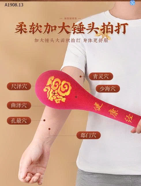 CÂY TẨM QUẤT LƯNG THÔNG KINH LẠC - sỉ 77k