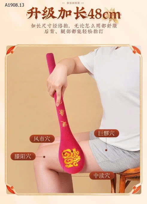 CÂY TẨM QUẤT LƯNG THÔNG KINH LẠC - sỉ 77k