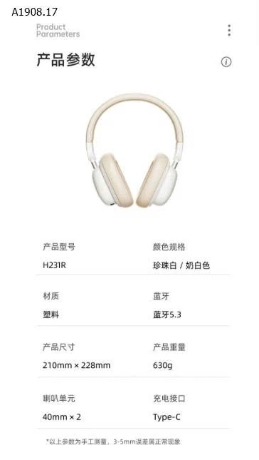 TAI NGHE HP- sỉ 353k