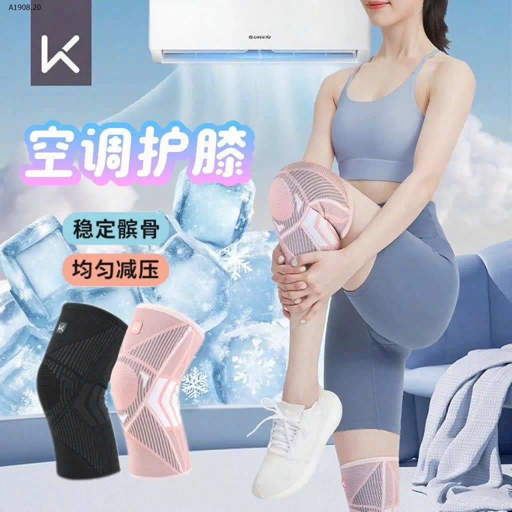 Bó Gối chính hãng Keep đanh đẹp  - sỉ 210k/đôi