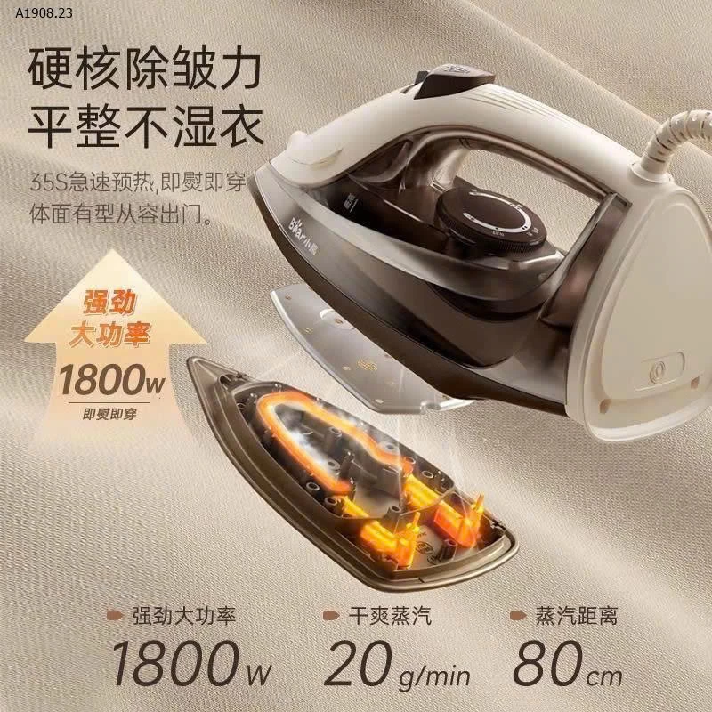 BÀN LÀ HƠI NƯỚC CẦM TAY BEAR- sỉ 305k